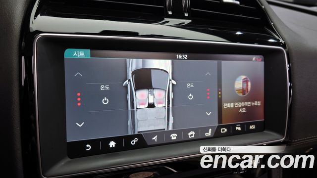 Jaguar F-PACE 2018 — photo 17