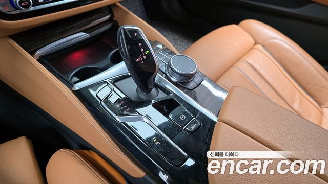 BMW 5-Series 2021 — photo 9