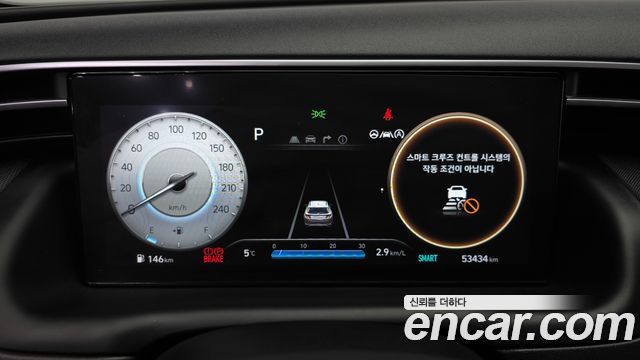 Hyundai Tucson 2022 — photo 8