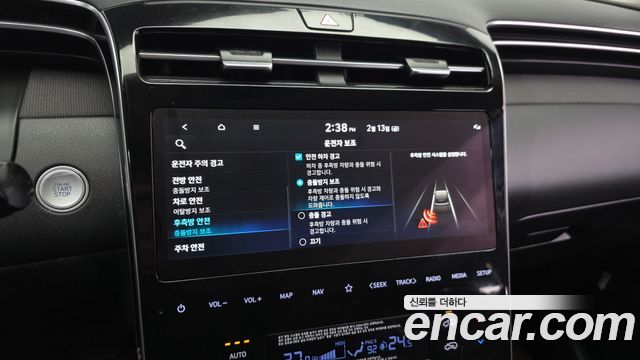 Hyundai Tucson 2022 — photo 16