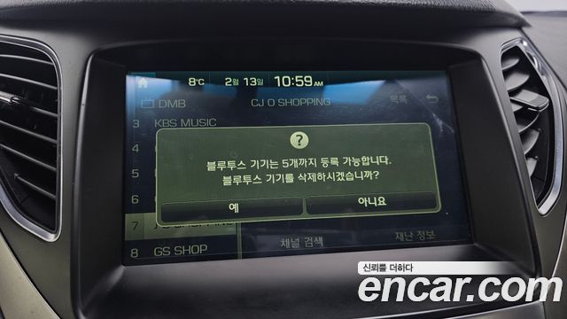 Hyundai Grandeur 2015 — photo 16
