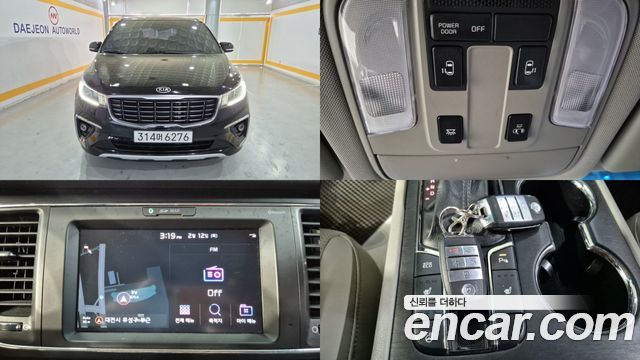 Kia Canival 2019 — photo 1