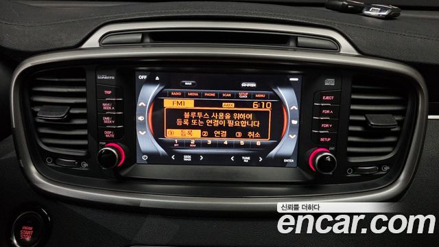 Kia Sorento 2015 — photo 14