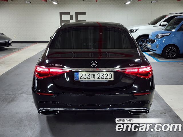 Mercedes-Benz S-Class 2021 — photo 4