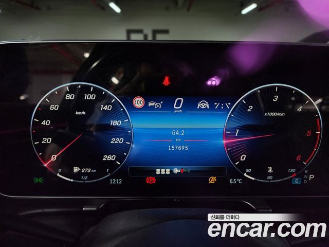 Mercedes-Benz S-Class 2021 — photo 7