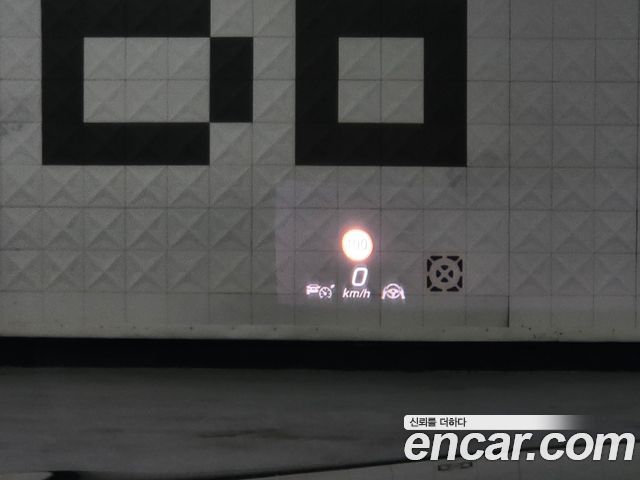 Mercedes-Benz S-Class 2021 — photo 12