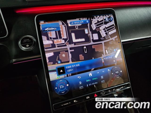 Mercedes-Benz S-Class 2021 — photo 13