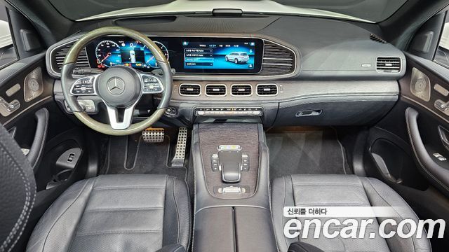 Mercedes-Benz GLS-Class 2022 — photo 7
