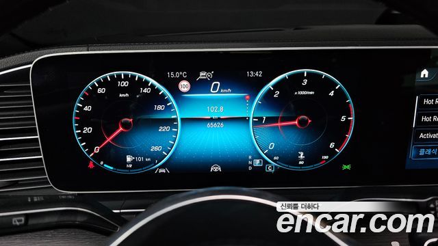 Mercedes-Benz GLS-Class 2022 — photo 8
