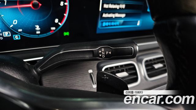Mercedes-Benz GLS-Class 2022 — photo 9