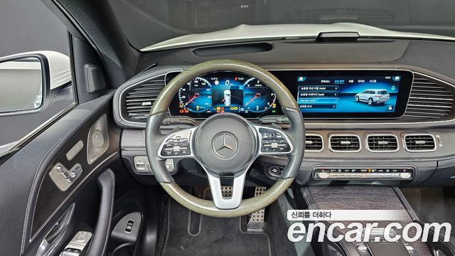 Mercedes-Benz GLS-Class 2022 — photo 13