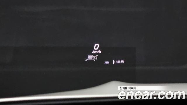Mercedes-Benz GLS-Class 2022 — photo 17