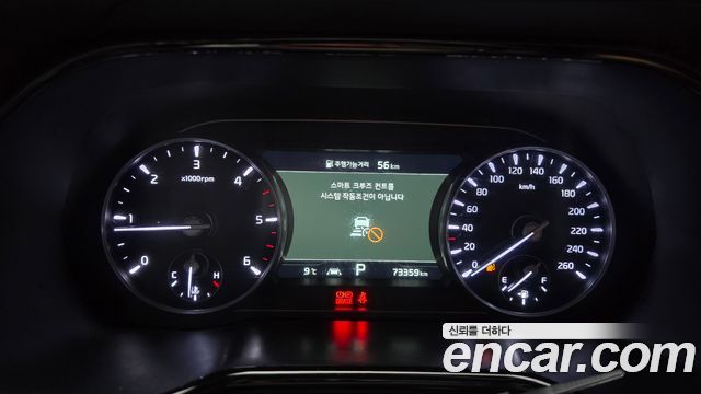 Kia Mohave 2020 — photo 8