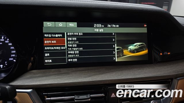 Kia Mohave 2020 — photo 17