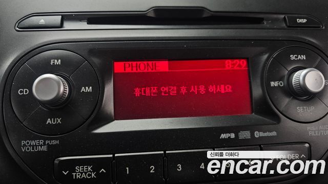 Kia morning 2012 — photo 16