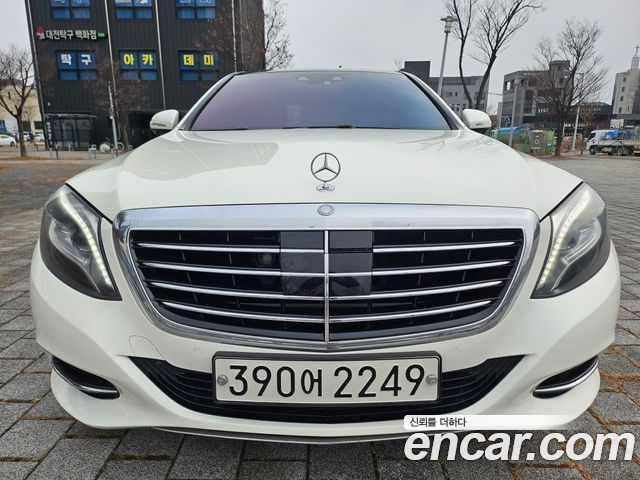 Mercedes-Benz S-Class 2014 — photo 1