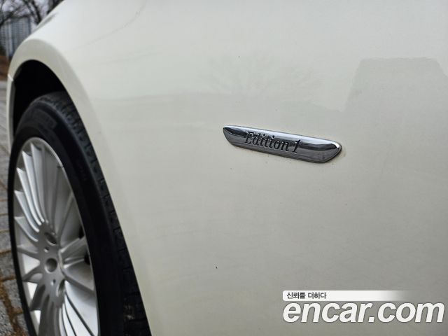 Mercedes-Benz S-Class 2014 — photo 4