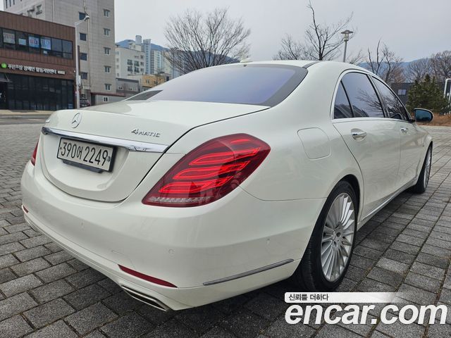 Mercedes-Benz S-Class 2014 — photo 8
