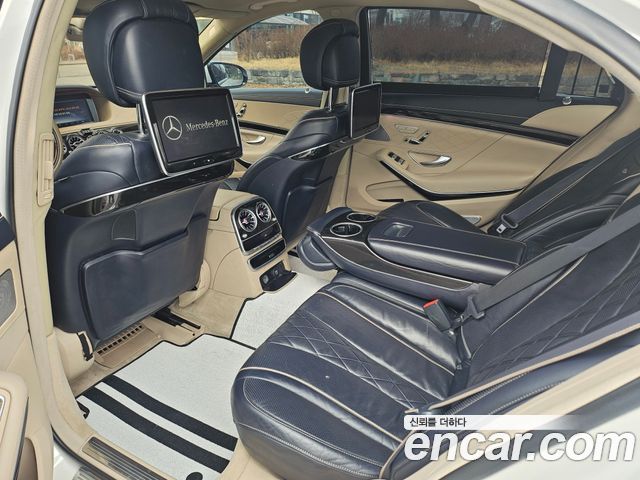 Mercedes-Benz S-Class 2014 — photo 9