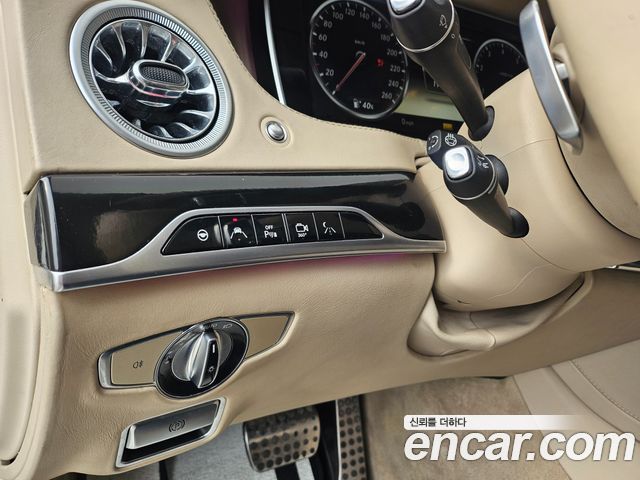Mercedes-Benz S-Class 2014 — photo 11