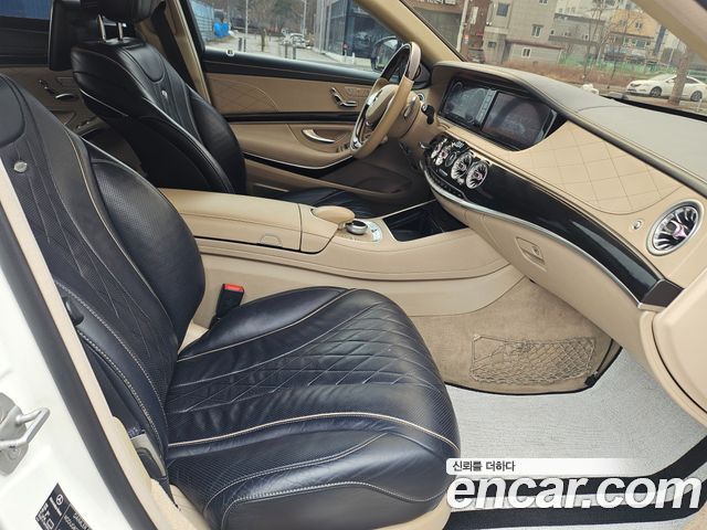 Mercedes-Benz S-Class 2014 — photo 12