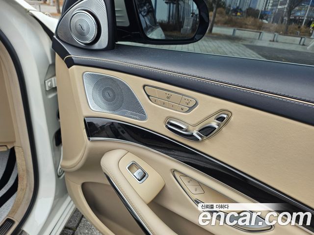Mercedes-Benz S-Class 2014 — photo 13