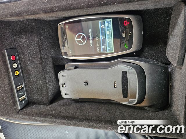Mercedes-Benz S-Class 2014 — photo 15