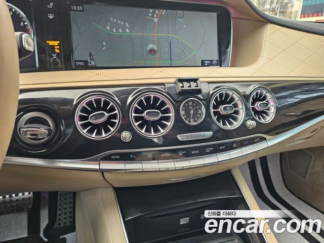 Mercedes-Benz S-Class 2014 — photo 18