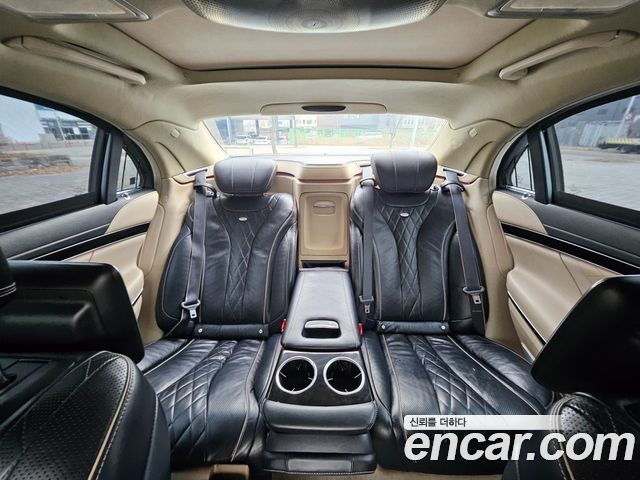 Mercedes-Benz S-Class 2014 — photo 19