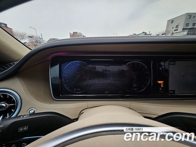 Mercedes-Benz S-Class 2014 — photo 20