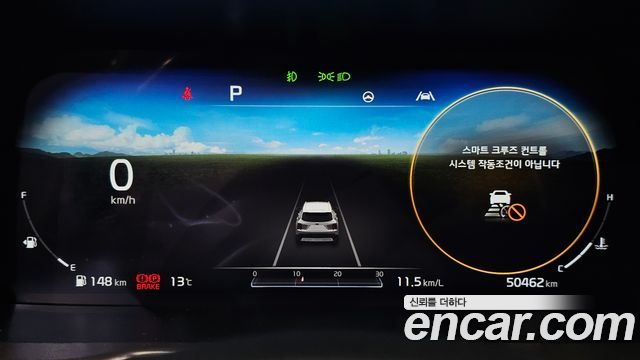 Kia Sorento 2021 — photo 8