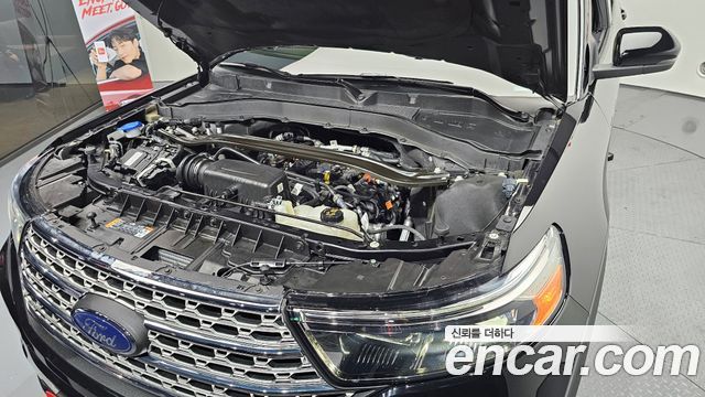 Ford Explorer 2022 — photo 6