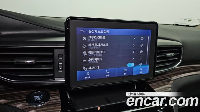 Ford Explorer 2022 — photo 15