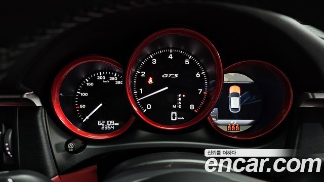 Porsche Macan 2024 — photo 8