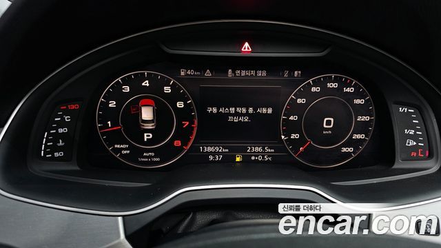 Audi Q7 2019 — photo 8