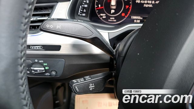 Audi Q7 2019 — photo 14
