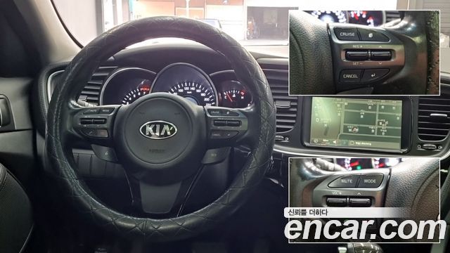 Kia K5 2014 — photo 14