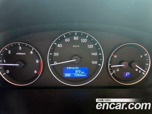 Hyundai Starex 2019 — photo 8