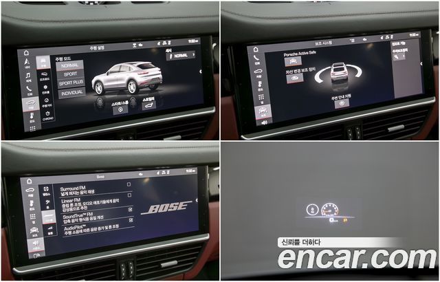 Porsche Cayenne 2021 — photo 20
