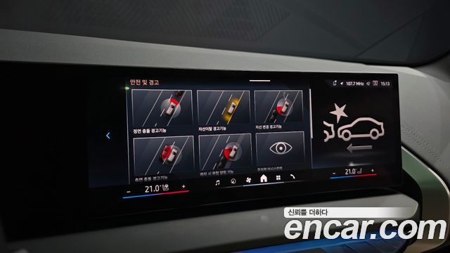 BMW X3 2025 — photo 16