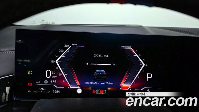 BMW X6 2025 — photo 8