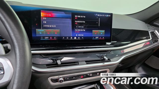 BMW X6 2025 — photo 14
