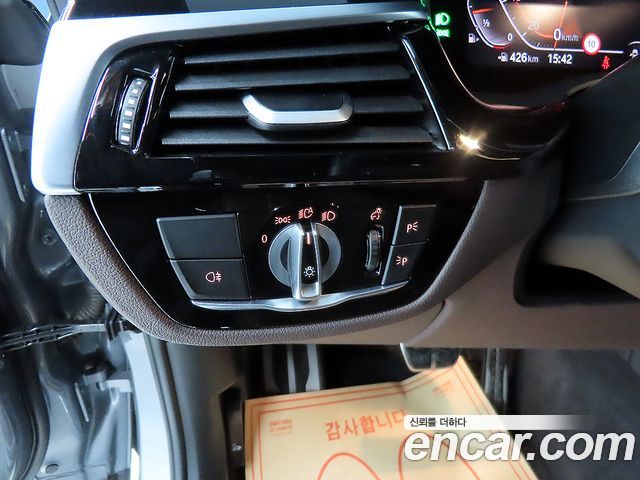 BMW Gran Turismo 2023 — photo 8