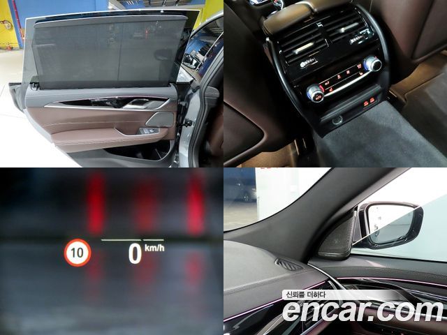BMW Gran Turismo 2023 — photo 10
