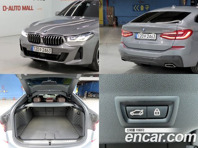 BMW Gran Turismo 2023 — photo 11