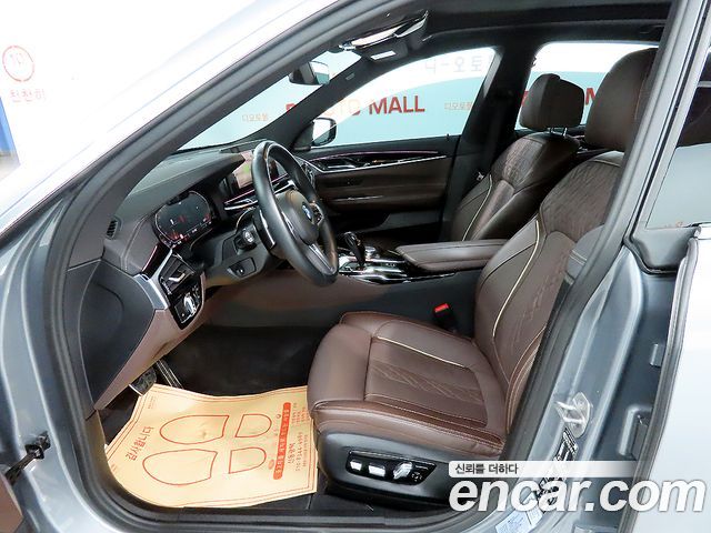 BMW Gran Turismo 2023 — photo 15