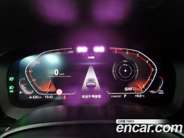 BMW Gran Turismo 2023 — photo 18
