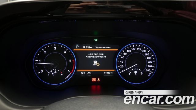 Hyundai Palisade 2019 — photo 8