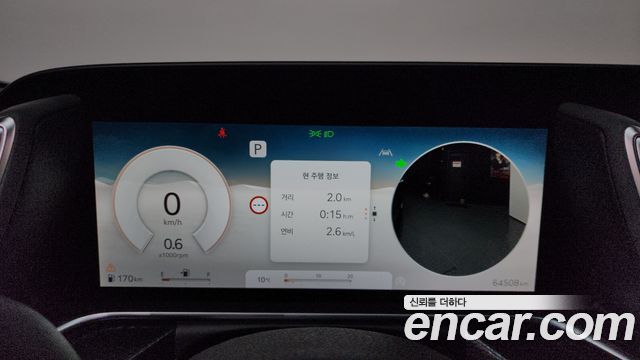 Genesis G90 2023 — photo 8