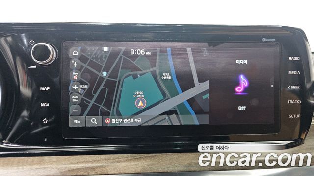 Kia K5 2020 — photo 14